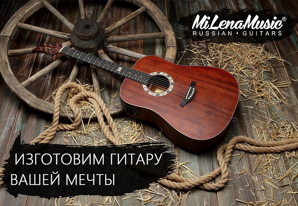 Shop Show Интернет Магазин Сегодняшний